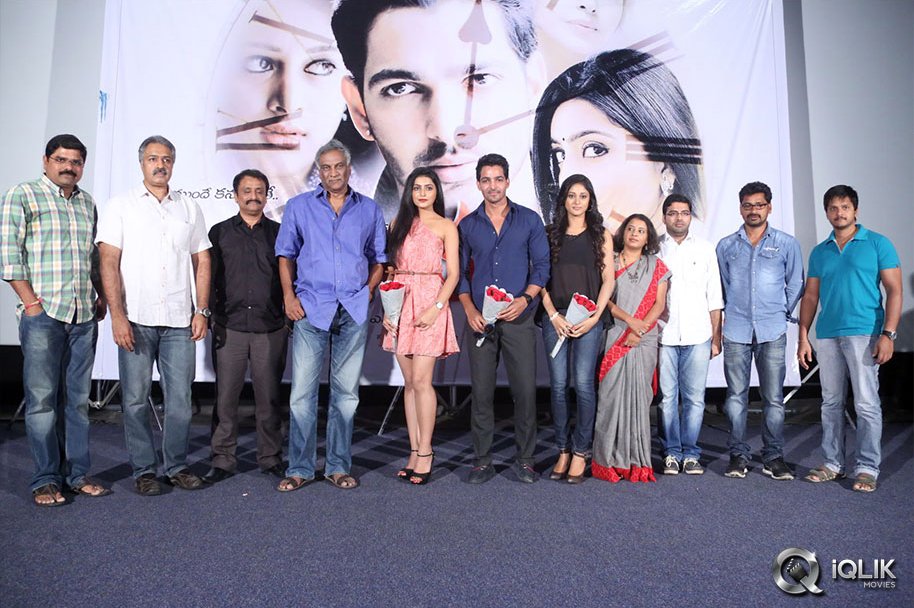 Maaya-Movie-First-Look-Launch